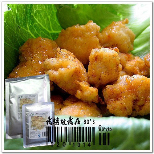 <em>肯德基</em>新奥尔良经典【劲爆鸡米花炸粉+盐酥腌