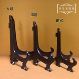 taobao english 10849211738