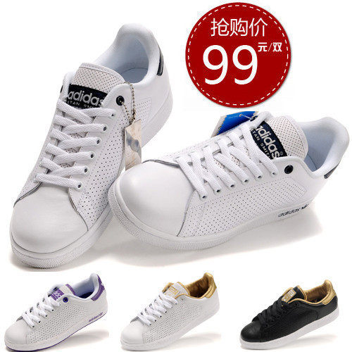 阿迪达斯/Adidas  复古 生活折扣会呼吸的板鞋 特价99元抢购中...