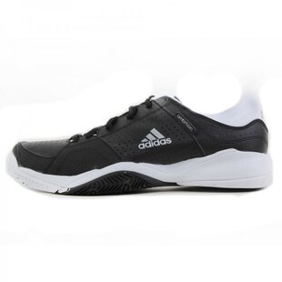  专柜正品Adidas/阿迪达斯男士男鞋跑鞋跑步鞋运动鞋网球鞋 G60624