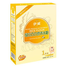伊威绿豆百合营养米粉清热降火(25g*10袋)