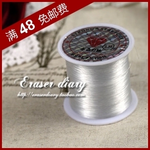  DIY饰品材料配件 透明鱼线/水晶线 鱼丝线 弹力线