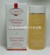 澳门代购Clarins娇韵诗活肤舒缓爽肤露干性肌肤200ML