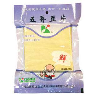 河北特产 大豆制品 保定  高碑店豆腐丝 豆豆牌豆腐片 五香豆片