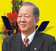 曾仕强全集最全393集