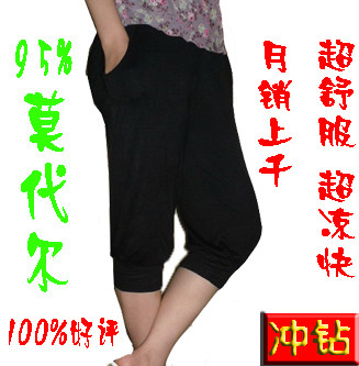 厂家直销莫代尔 竹纤维七分裤马裤打底裤 大码女家居裤超柔软爽滑