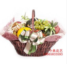 义乌新鲜水果 义乌水果篮 义乌鲜花水果 义乌鲜花店 义乌花店
