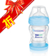 贝儿欣6安士第二代新智博瓶硅胶防胀气内胆奶瓶粉蓝