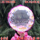 辉天牌制氢机|氢气机|氢气球|圆型球|花边白球|10个3元标价为10个