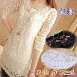 包邮 2012新款蕾丝打底衫 女韩版圆领修身长袖防晒雪纺衫T恤小衫