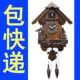 田园风格欧式乡村味道 布谷鸟挂钟实木雕刻