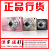 ����ȫ������ ��½�л����� ����W350 (�ʹ�����)7�첻�������