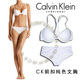 CK女士前扣纯色文胸套装-白色