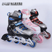智趣儿童轮滑鞋套装男童，直排旱冰鞋专业可调滑冰鞋，女童溜冰鞋