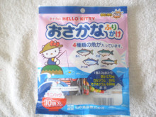2013.2补钙锌!日本原装hellokitty4种鱼组合拌料(8小袋入)