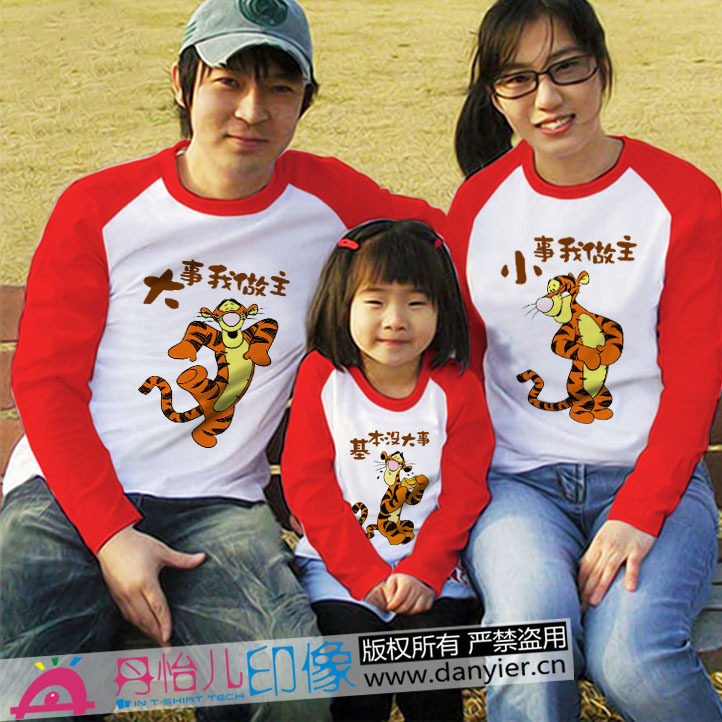 /女童毛衣09新款/花边领儿童针织衫/女童<em>加长</em>毛