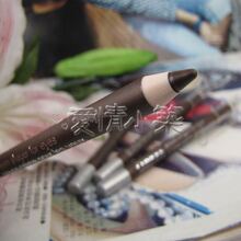 正品-Clinique/倩碧 05号巧克力色眼线笔 长12CM 带亮闪颗粒