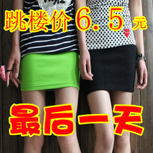 疯狂促销!厂家直销 糖果色螺纹棉短裙 打底裙子 A字裙包臀女裙
