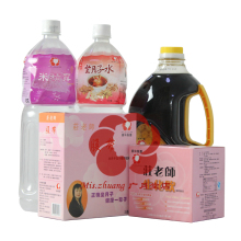 坐月子/台湾月子水/米精露套餐/月子米酒水/胡麻油/月子餐团购包