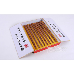 BIGLONG men's red paint-free and environment-friendly rosewood chopsticks from year 8 double luxury gift box number 2,636