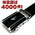 情人节礼物 09新正品七匹狼皮带男士皮带 男式皮带七匹狼腰带皮带
