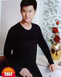镇店宝顶级含量95%竹纤维竹碳莫代尔男士内衣套装保暖柔贴身
