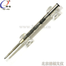 正品 MontBlanc万宝龙圆珠笔芯(16220) 德福名笔