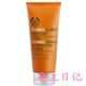 The body shop vc美白活肤磨砂洁面胶100ml
