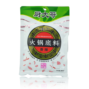  【天猫超市】四川特产 厨大哥 火锅底料 配料 调料  200g/袋