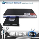 ˫�ʹ� �ȿ�DVDӰ����֧��RMVB ����α��ѯ�ͼ����α ����OK����

�Ż�5%����:0.114
