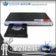 双皇冠 先科DVD影碟机支持RMVB 带防伪查询和激光防伪 卡拉OK功能
