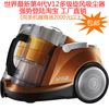 君美V12多级旋风吸尘器,无尘袋,最好的吸尘器,吸力无损耗DV-7188N