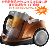 ����V12�༶����������,�޳���,��õ�������,���������DV-7188N

�Ż�4%����:0.2872