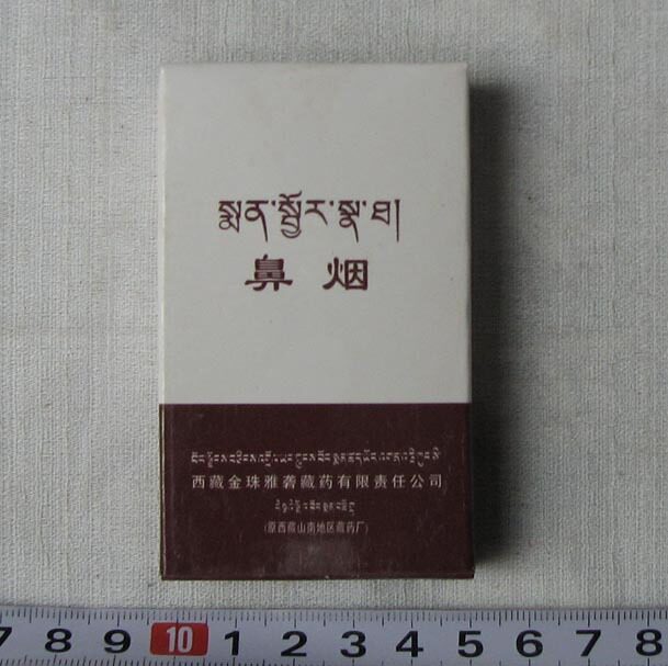 藏药批发