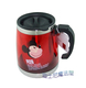 Disney迪士尼仰望米奇胖胖杯