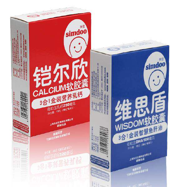 皇冠 神豆铠尔欣乳钙+维思盾鱼肝油 钙铁锌同补 益智DHA 满百包邮
