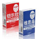 皇冠 神豆铠尔欣乳钙+维思盾鱼肝油 钙铁锌同补 益智DHA 满百包邮
