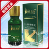 舒友阁一秒净味水【2送1<span class=H>包邮</span>】狐臭腋臭汗味汗臭 运动也无味040