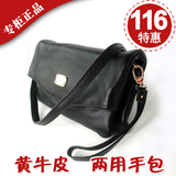 正品查斯古特韩版真皮斜挎小包手包复古女包厚牛皮时尚两用手拿包
