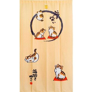  开运必备(五福招财猫)开运风水门帘 布艺 可爱 挂帘 隔断 防蚊