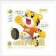 全国包邮送CD包 巧虎学英语大全含29DVD+1CD内容 送自我保护|店铺掌柜：sunyan2501