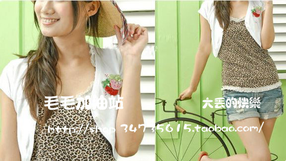 草莓针织衫<em>超短小外套</em>珍珠扣砍<em>肩</em>披肩冰丝<em>开衫</em>