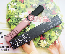NARS��N���۴���(���ջ�ˮFemale Trouble ) 63�� �ֻ�