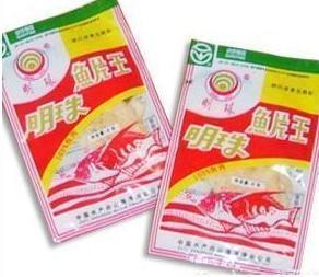  【特价不包邮】舟山明珠烤鱼片6克装经典老味道最好吃鱼片零食