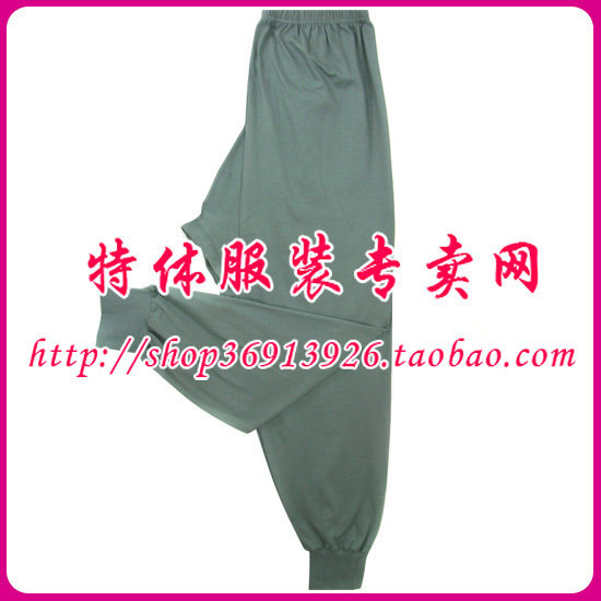 <em>女士</em>内衣,男士内衣,家居服男士<em>内裤三枪纯棉</em>弹