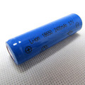 UltraFire神火18650充电锂电池 3000AH 强光手电专筒用 3.7V电池