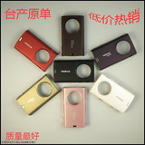 ŵ����N95��� N95�� N95��� N95�ֻ��� N95��� �߲��ͷ�