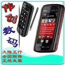 NOKIA/诺基亚 5800XM 大陆行货 全国联保 机打发票