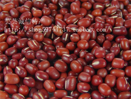 Farm Native Pure natural Red bean Red bean Spleen and stomach Whole grains Small red beans Adzuki Beansin the Agri rice/Dried foods/Condiment , Meter/Flour/Grains , Beans , Red beans category - from Buy2taobao.com to provide professional Taobao agent buy service