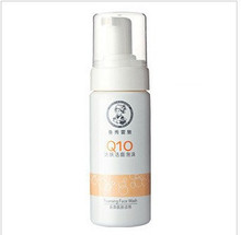 H70066 曼秀雷敦Q10活肤洁面泡沫(任何肌肤)120g 专柜正品
